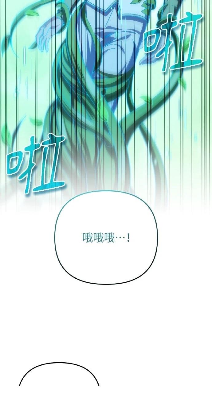 第31话23