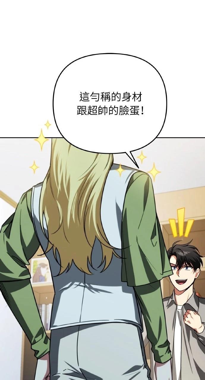 第31话33