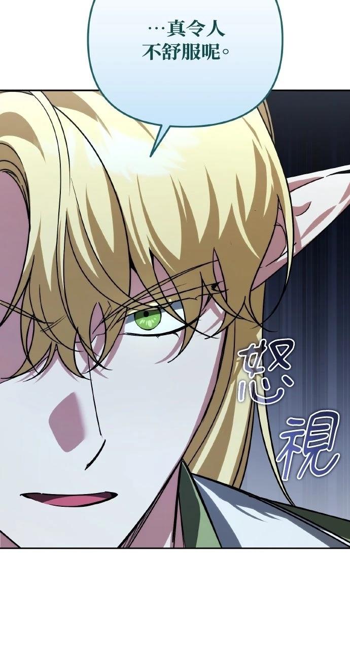 第31话35