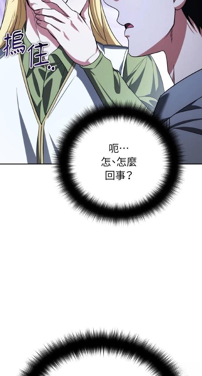 第31话37
