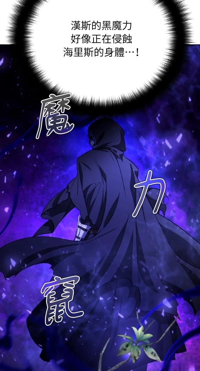第31话38