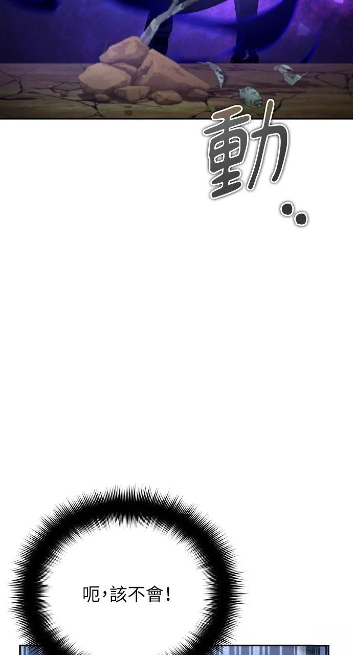第31话39
