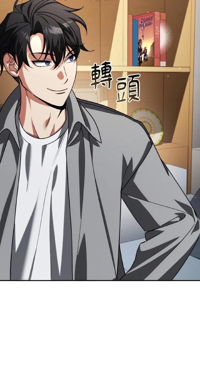 第31话45