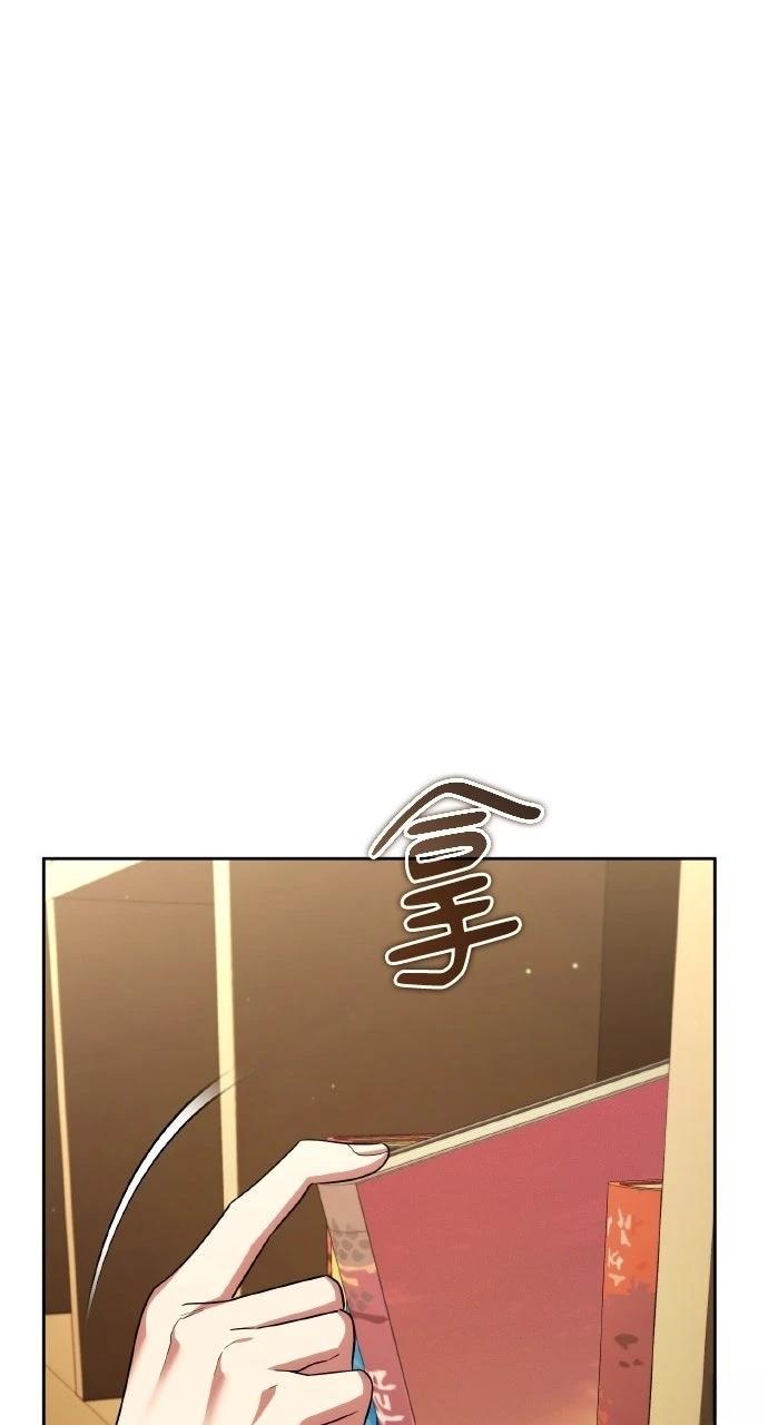 第31话46