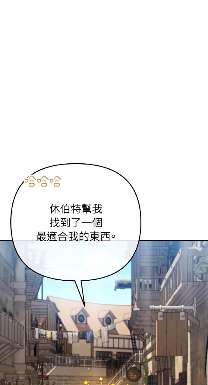 第31话55