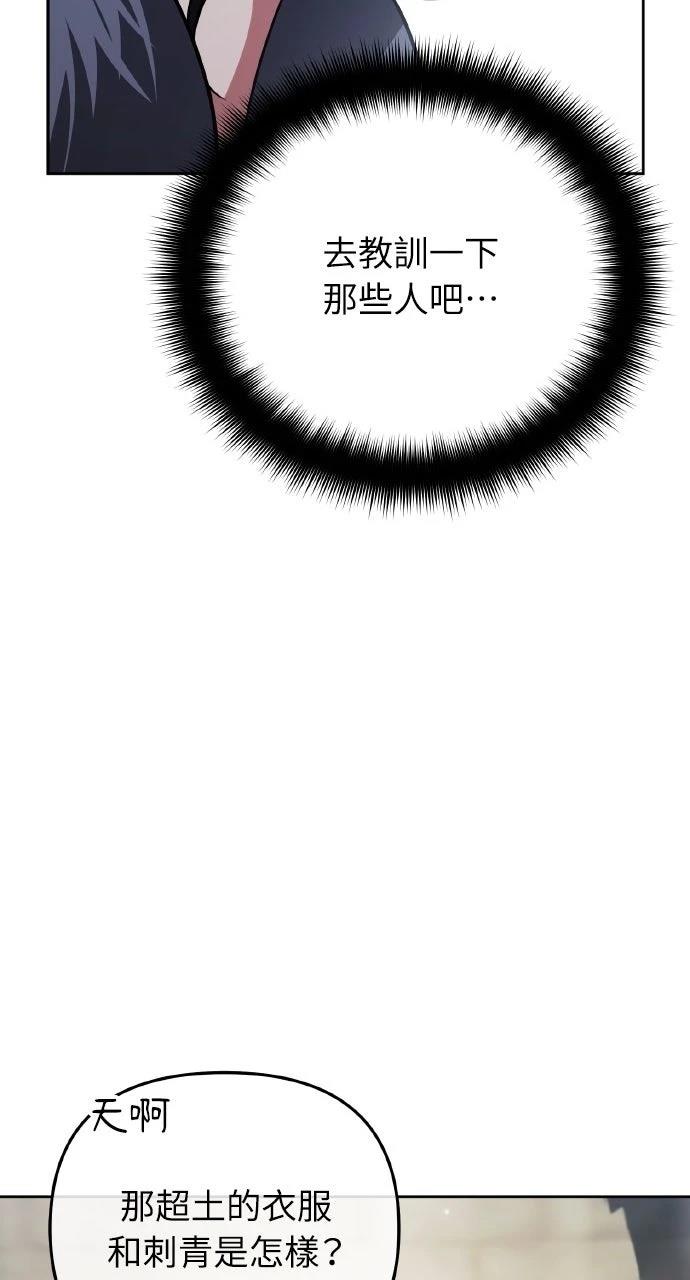 第31话58