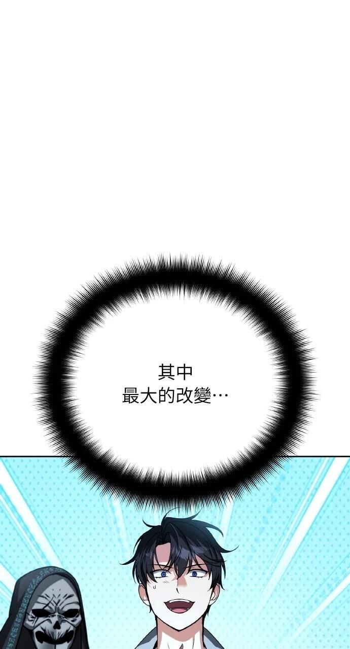 第31话6