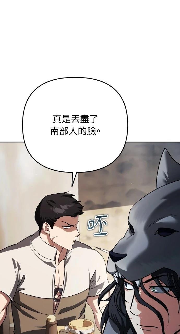 第31话60