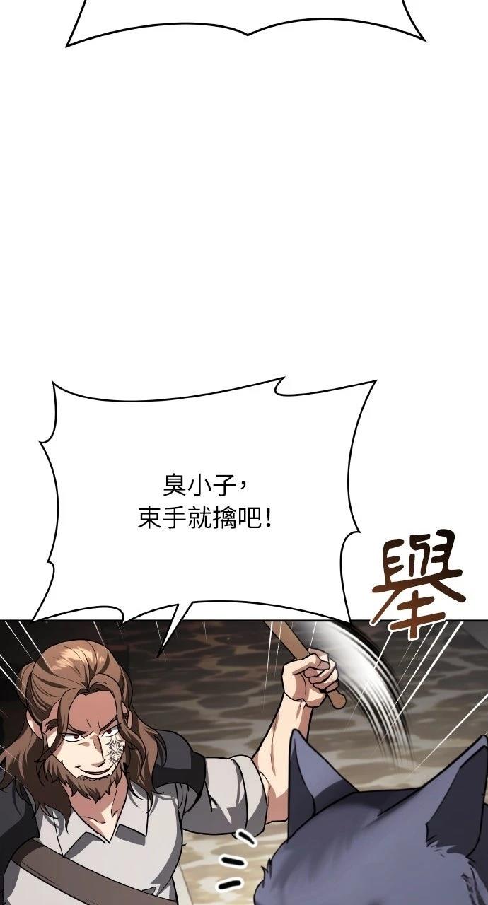 第31话65