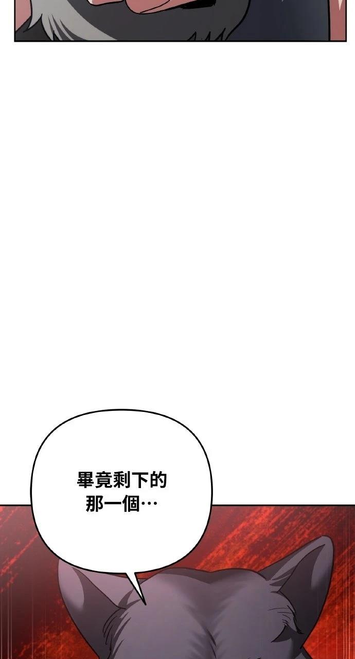 第31话89