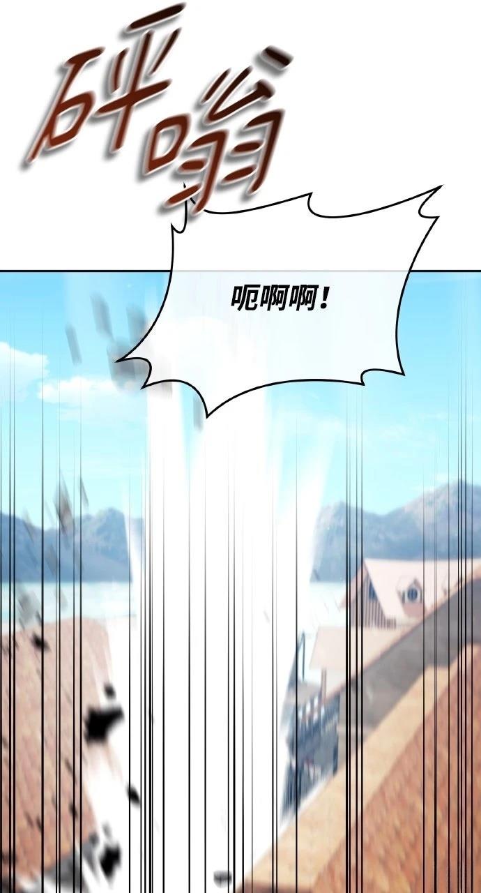 第31话93