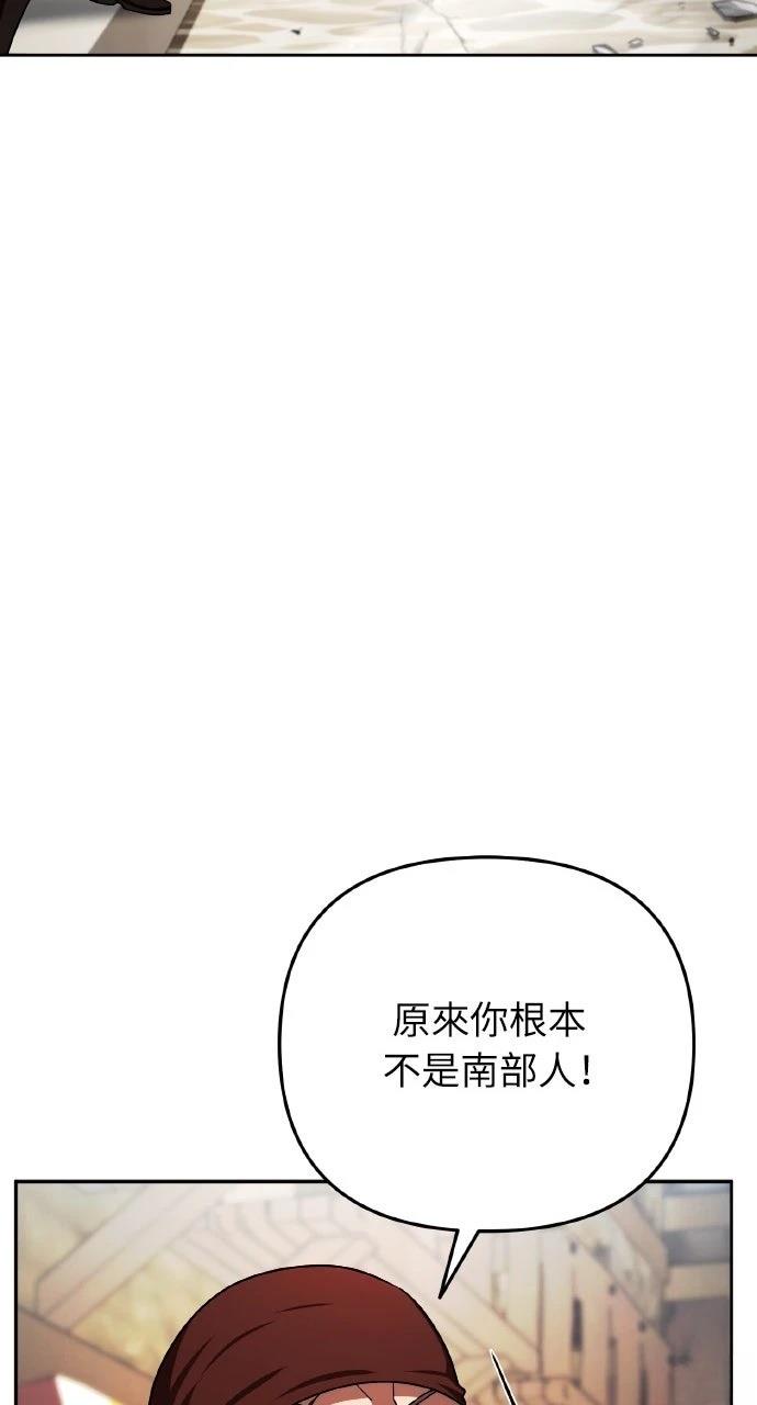 第31话96