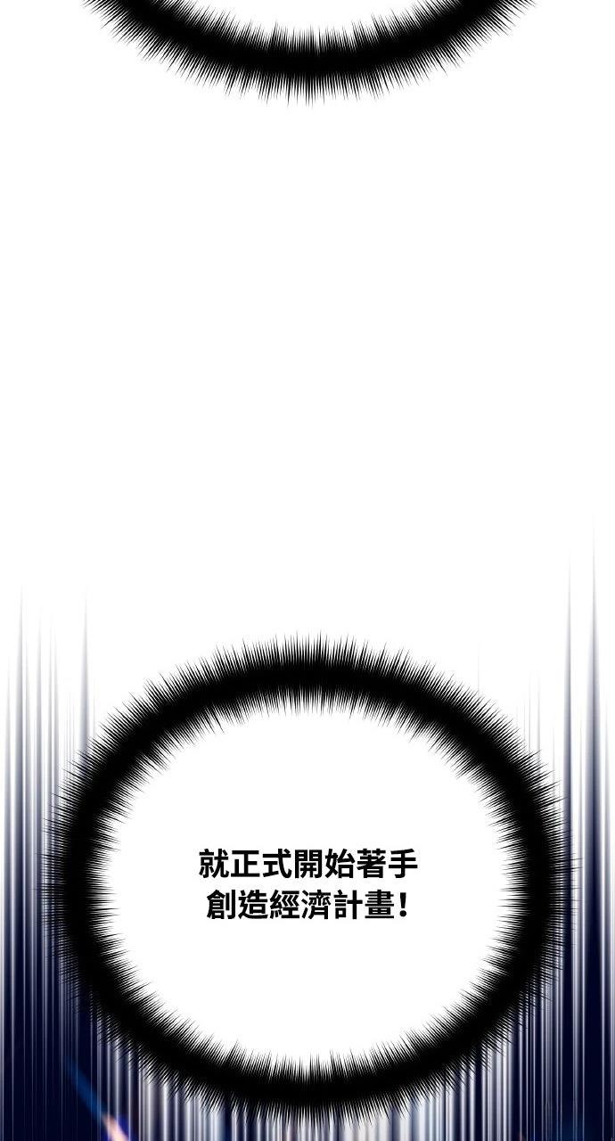 第32话21