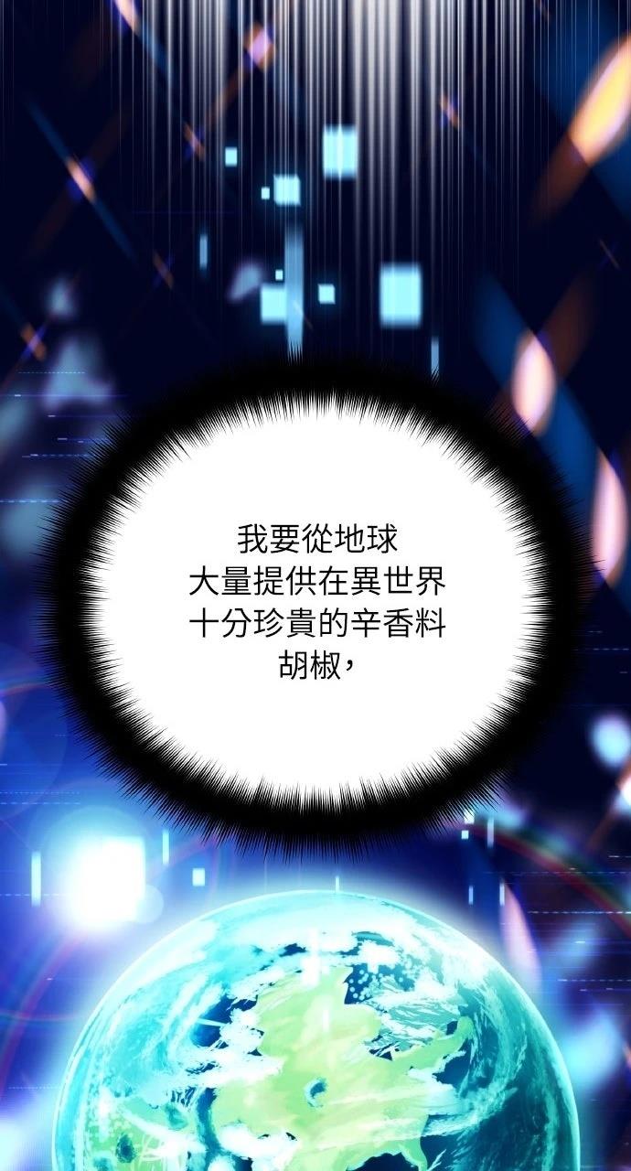 第32话22
