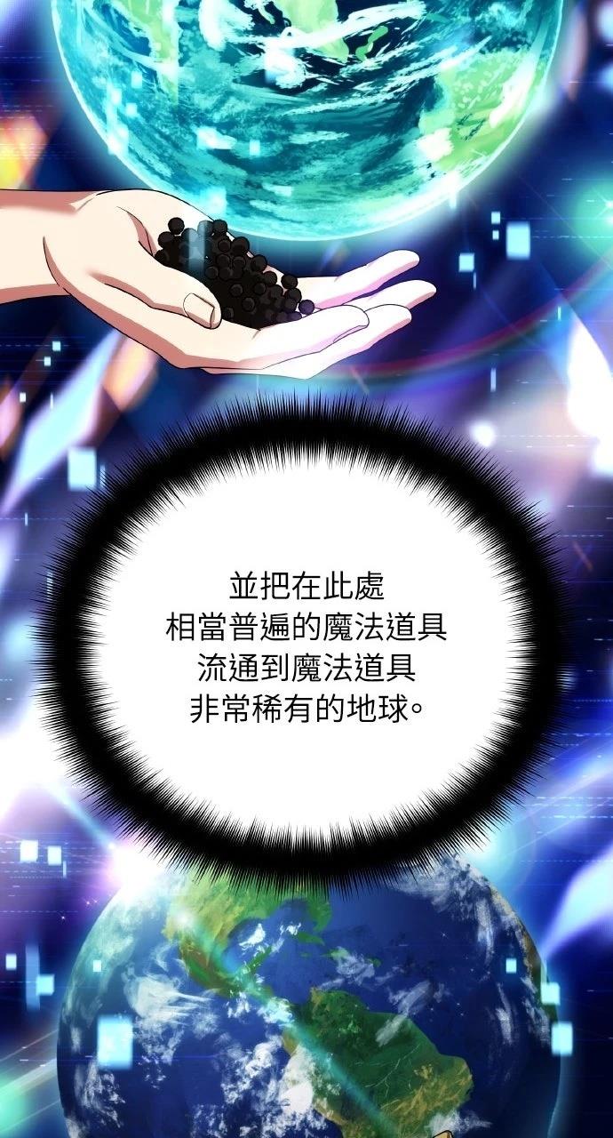第32话23