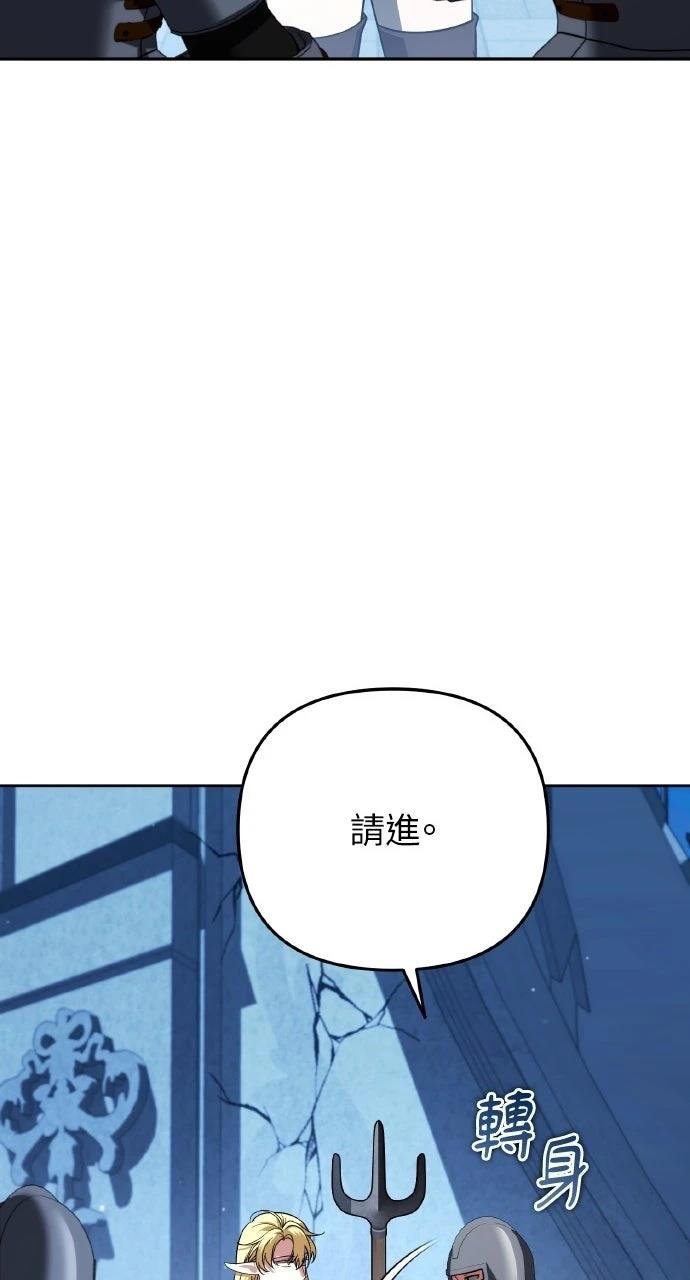 第32话41