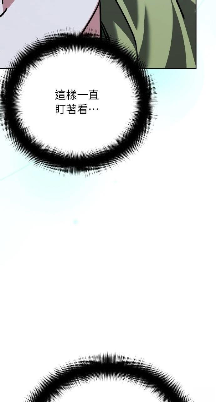 第32话52
