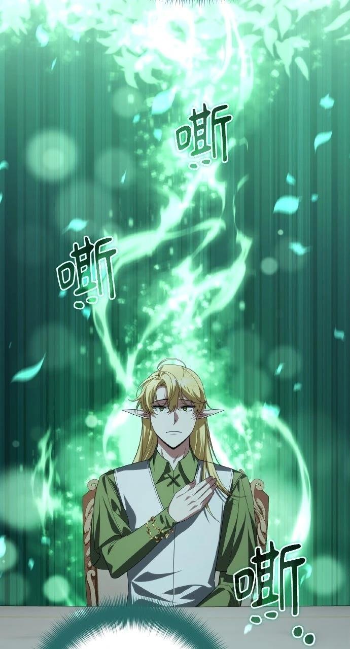 第32话65