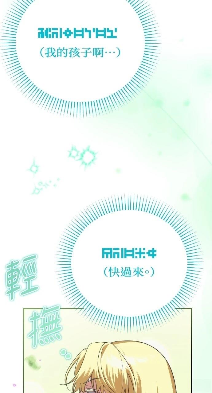 第33话1