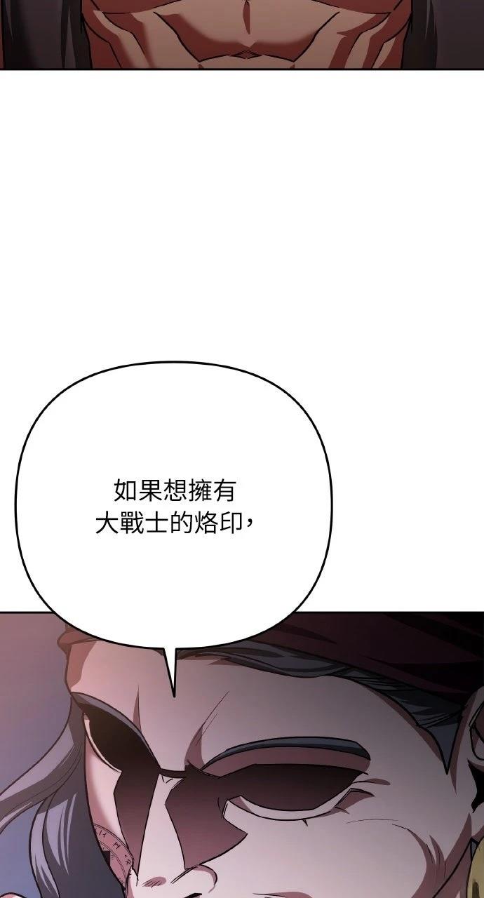 第33话101