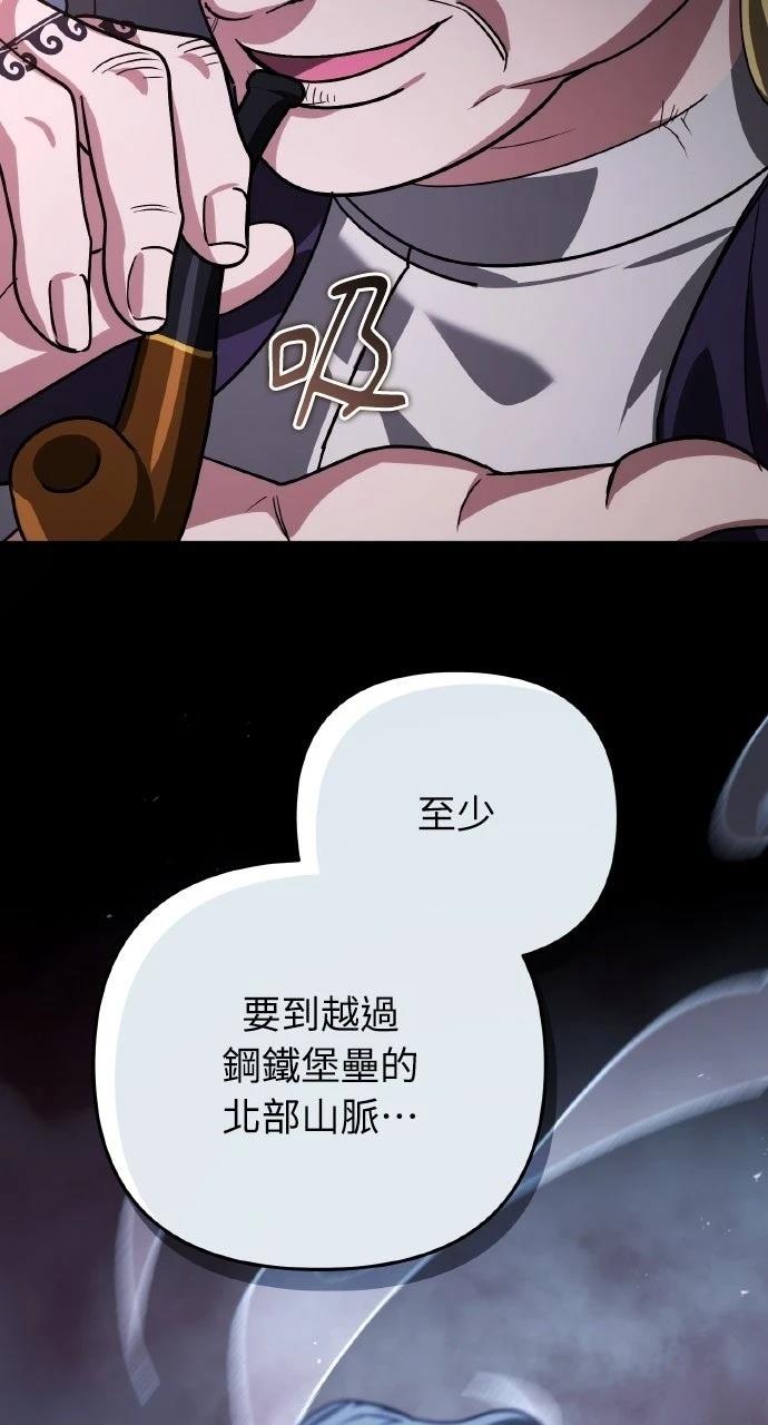 第33话102
