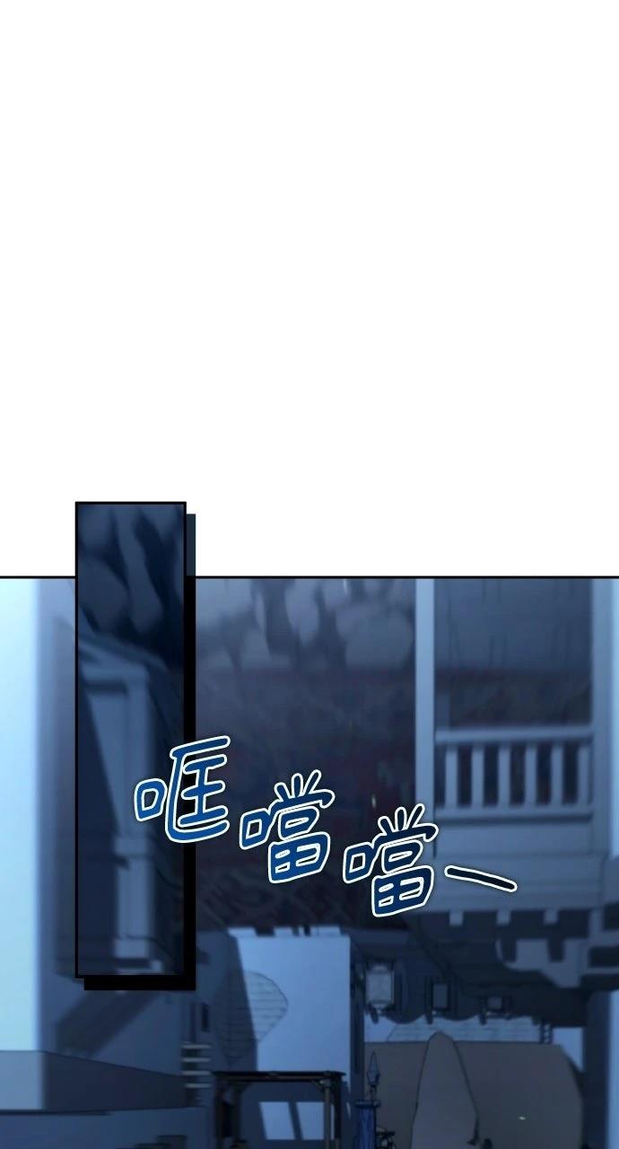 第33话121