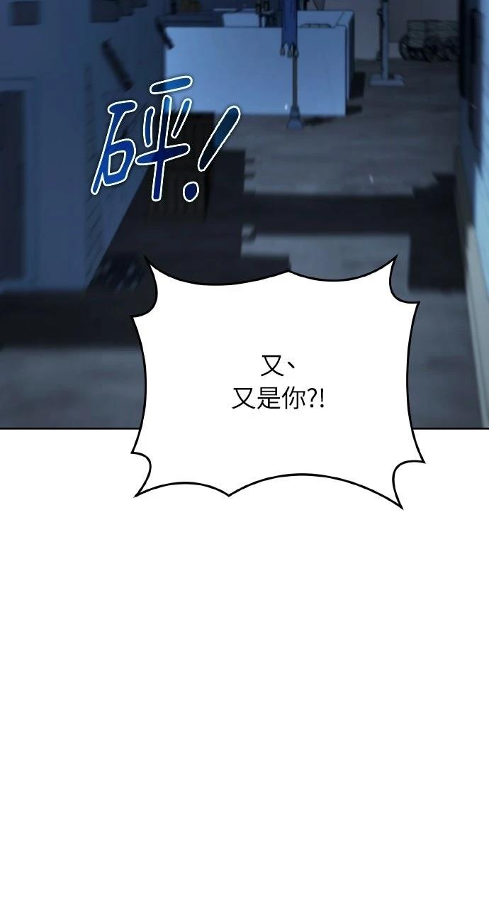 第33话122