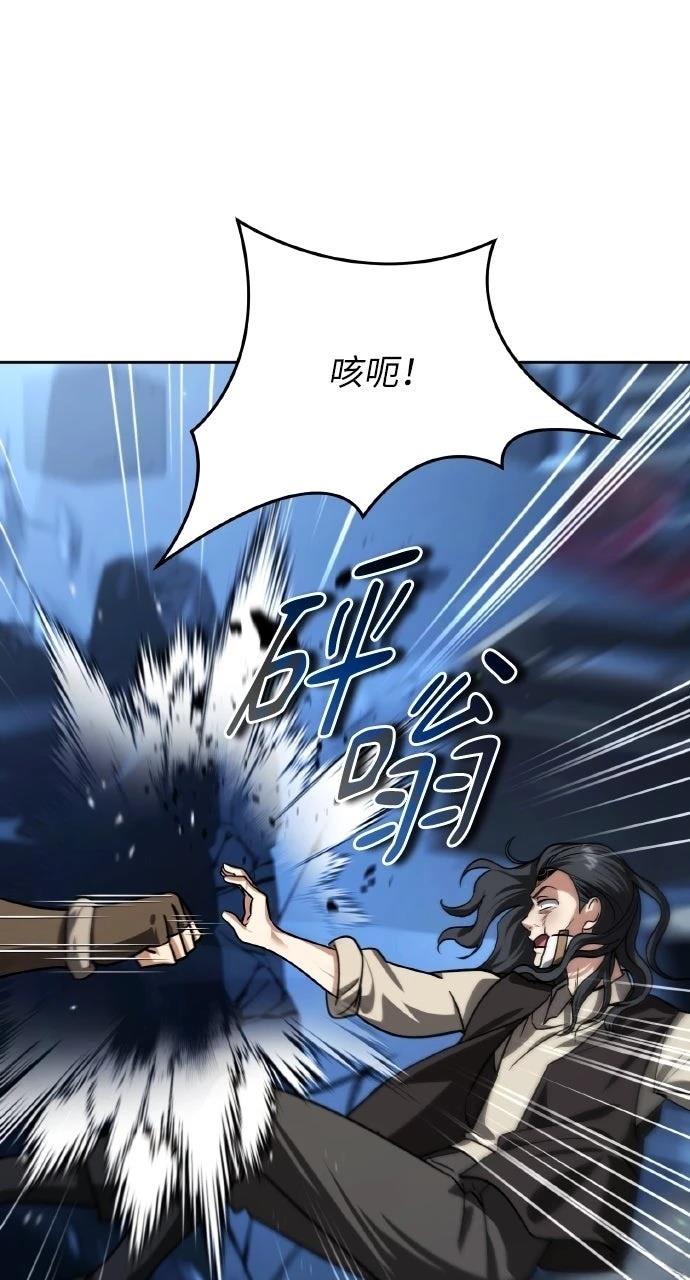 第33话123