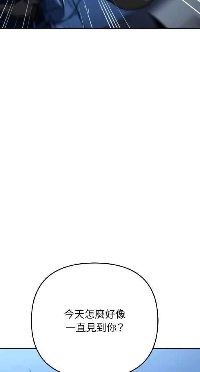 第33话124