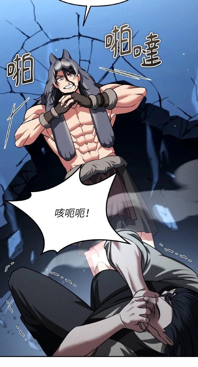 第33话125