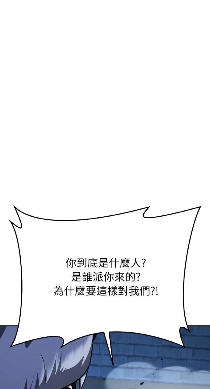 第33话126
