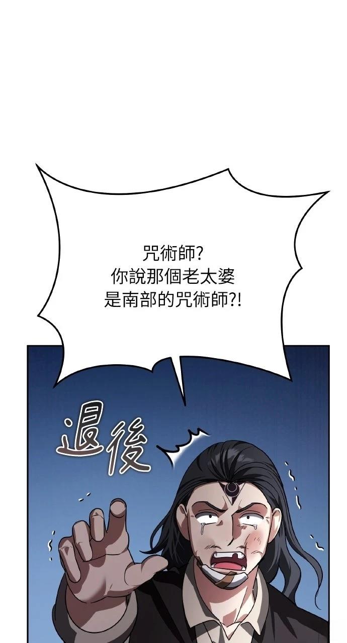 第33话128