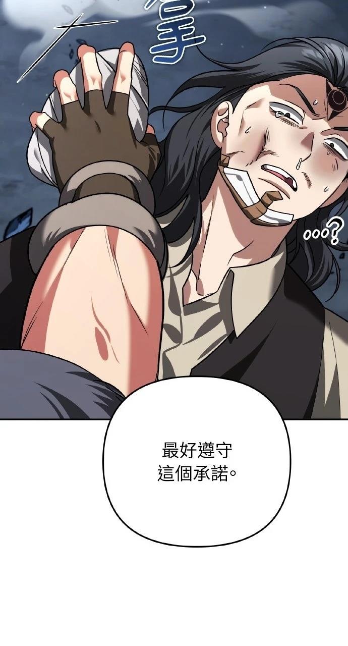 第33话134