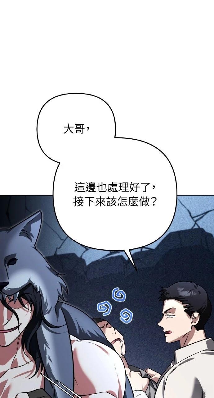 第33话135
