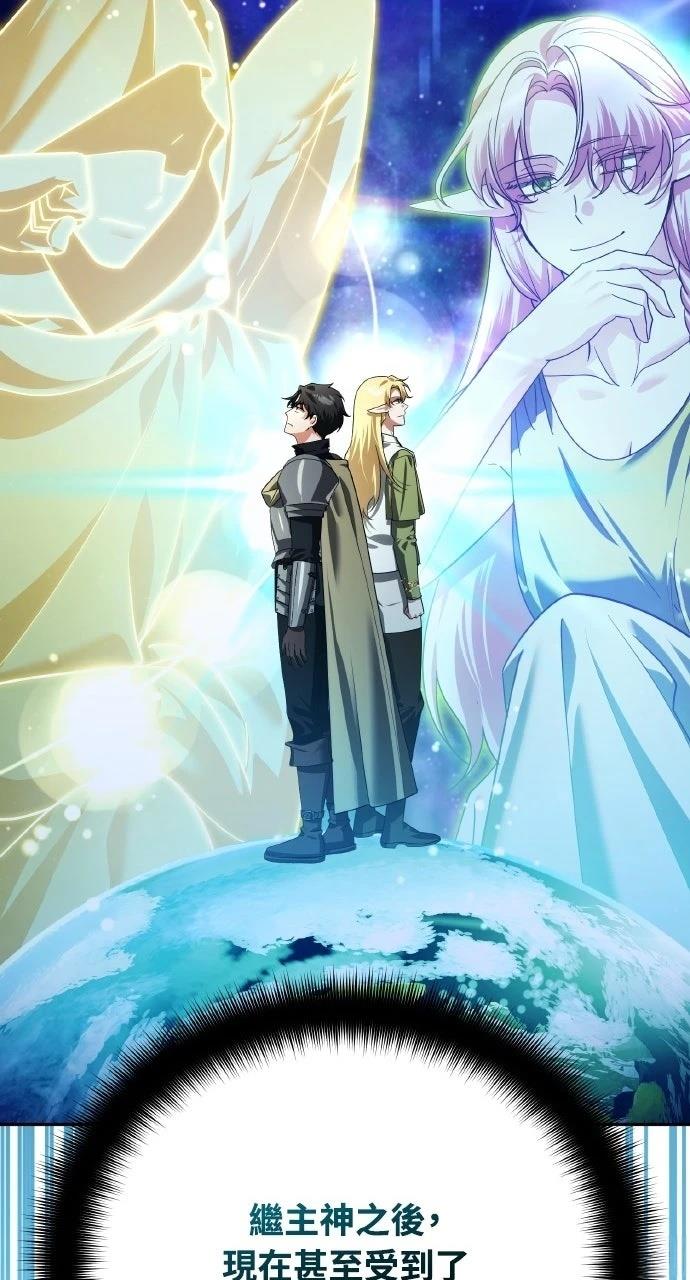 第33话20