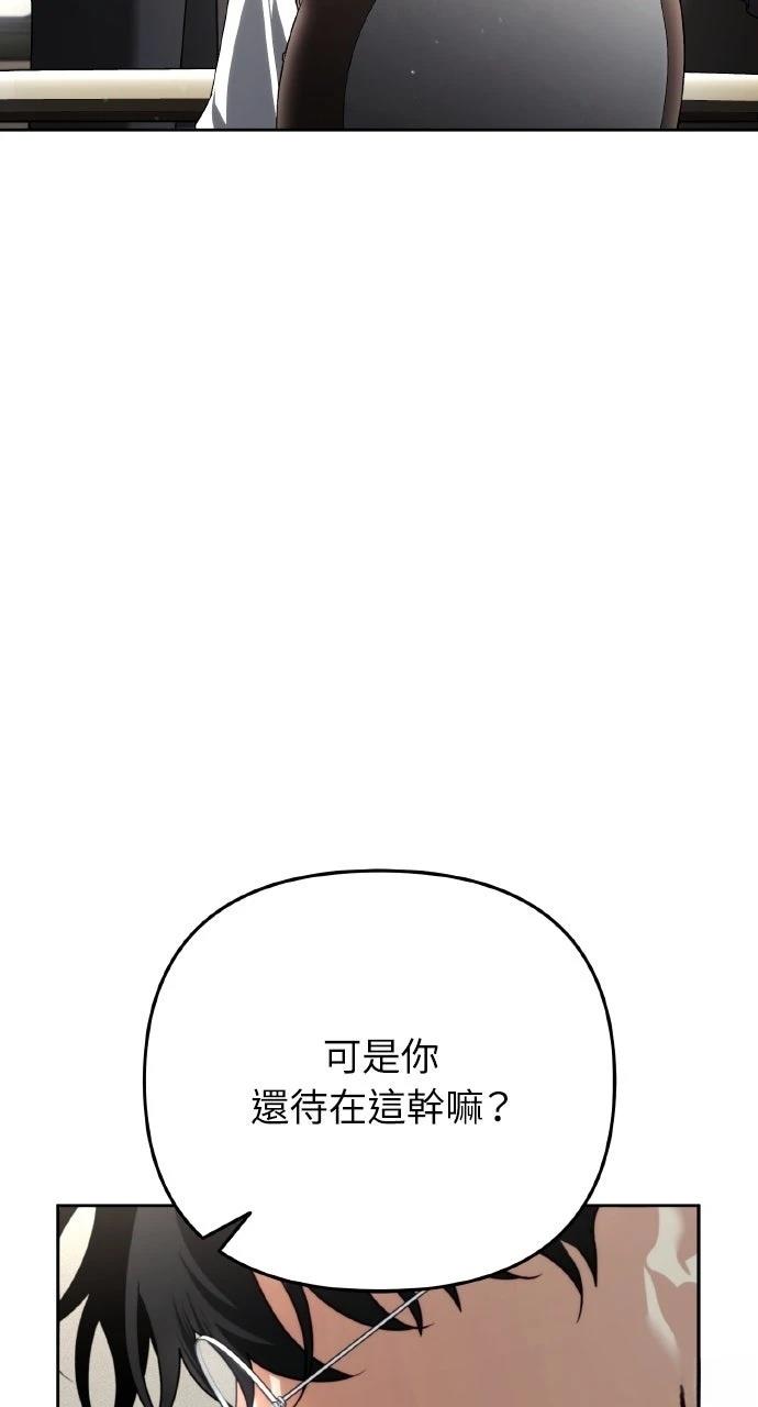 第33话26