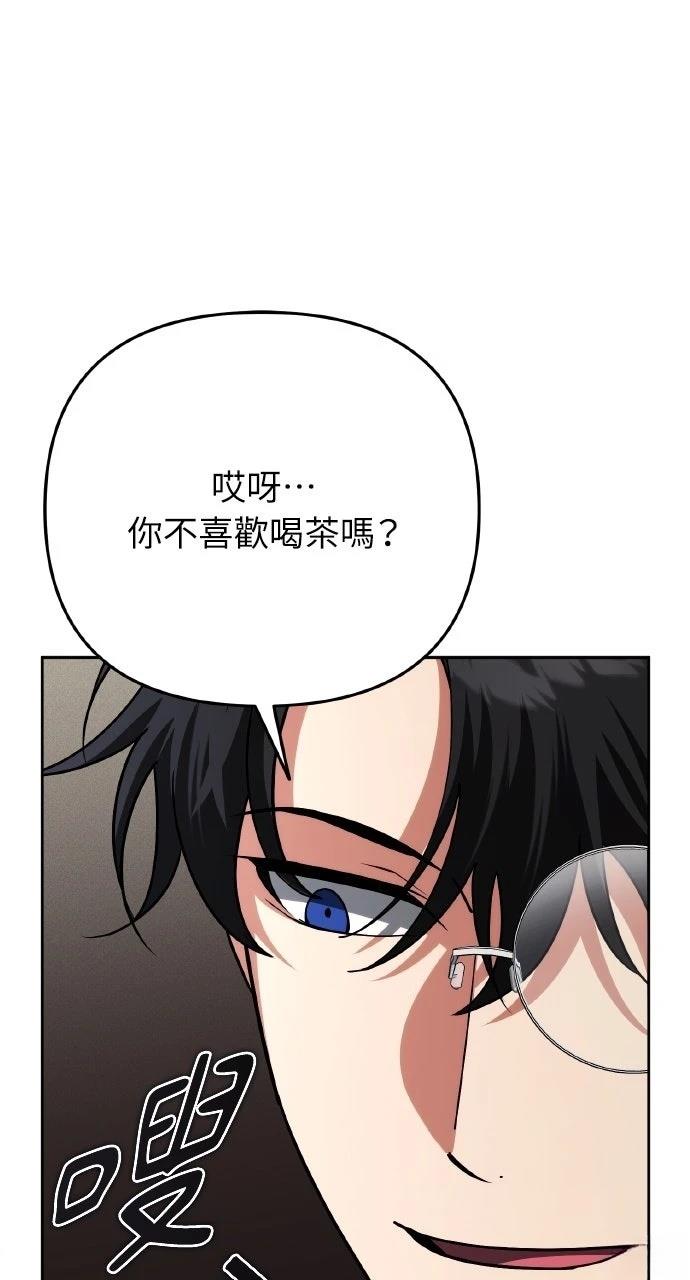 第33话33