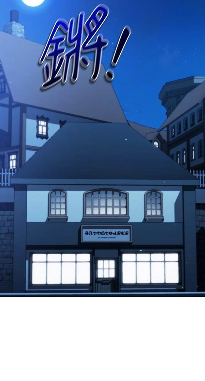 第33话46