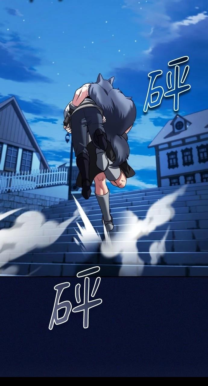 第33话60