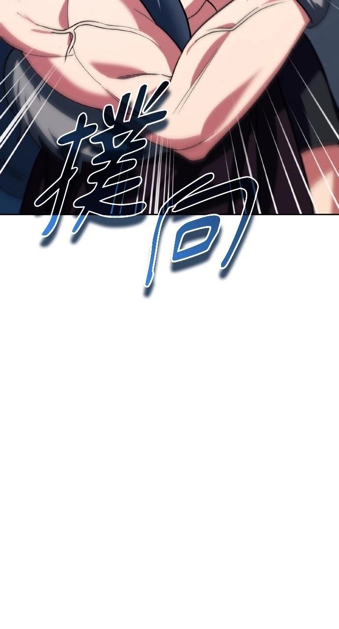 第33话77