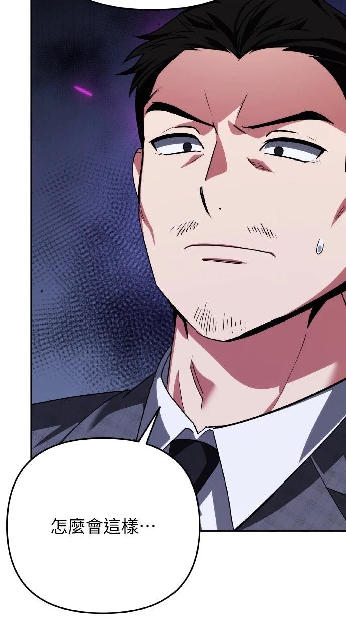 第34话100