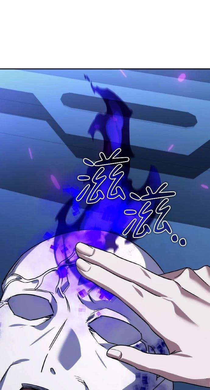 第34话103