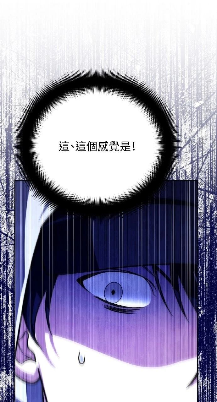 第34话106