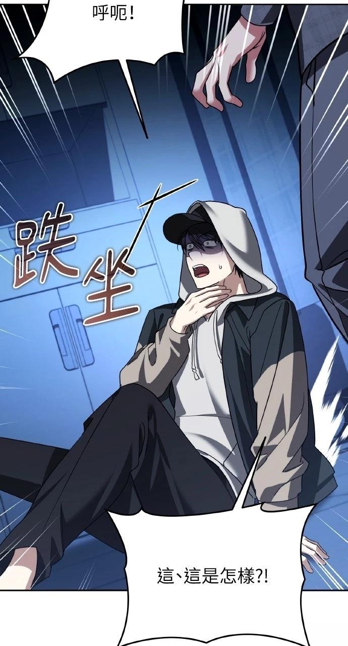 第34话108