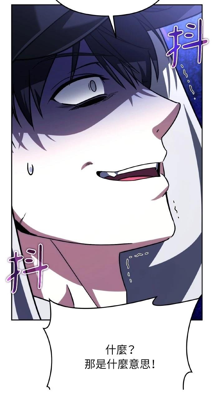 第34话111