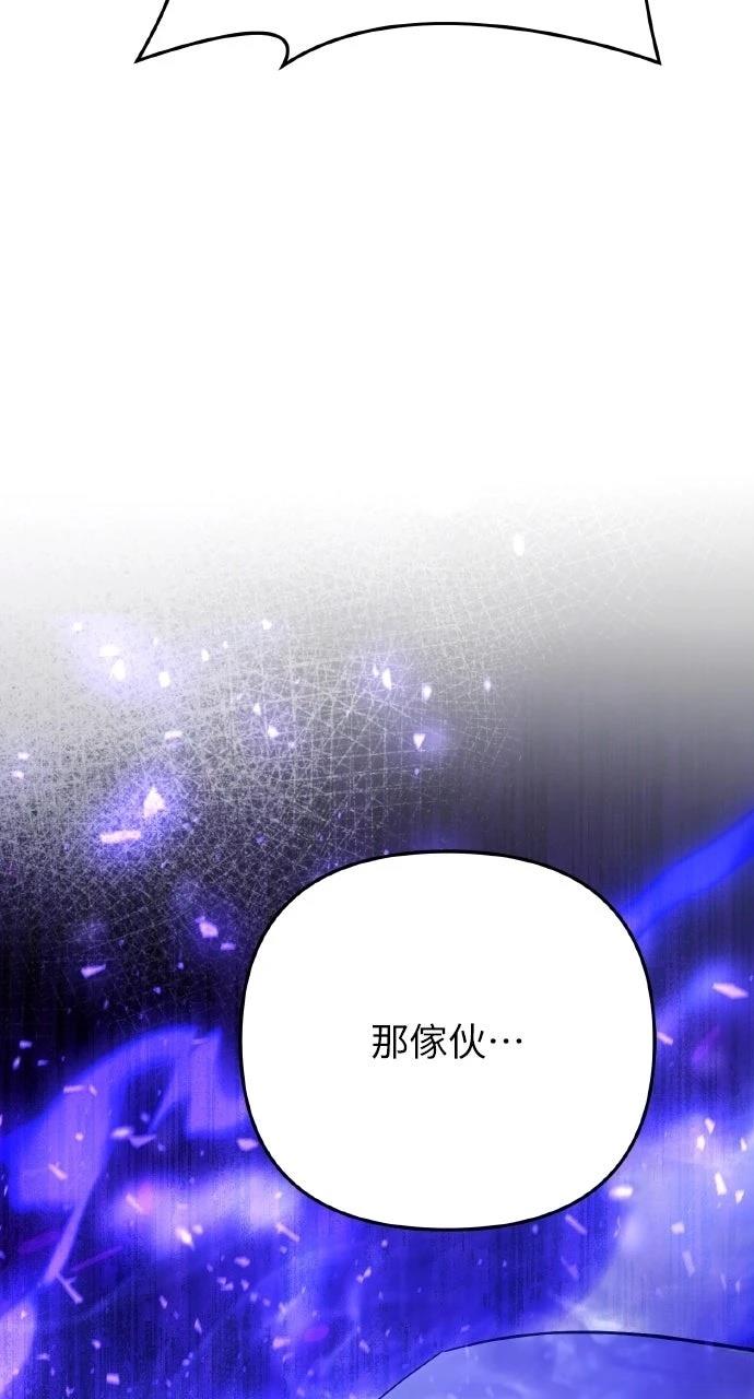 第34话112