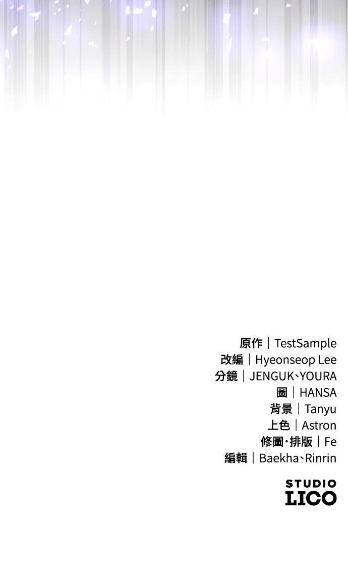 第34话115