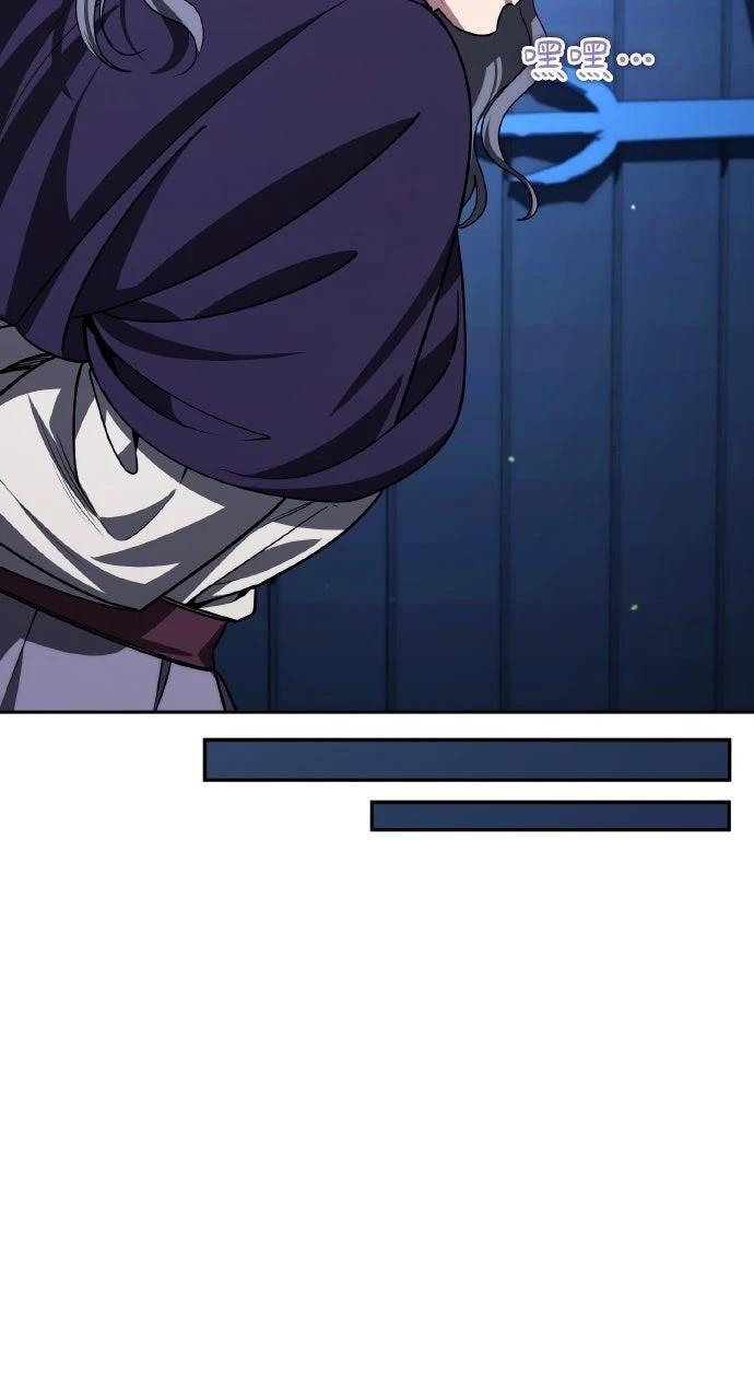 第34话12