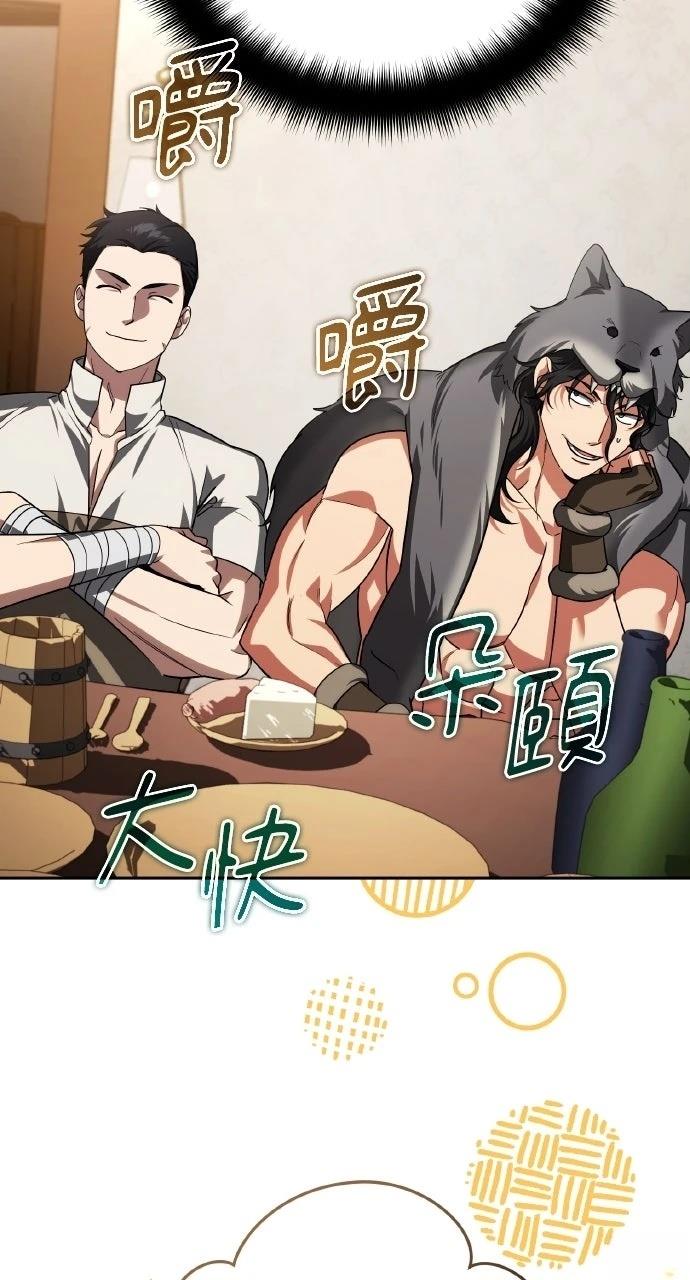 第34话17