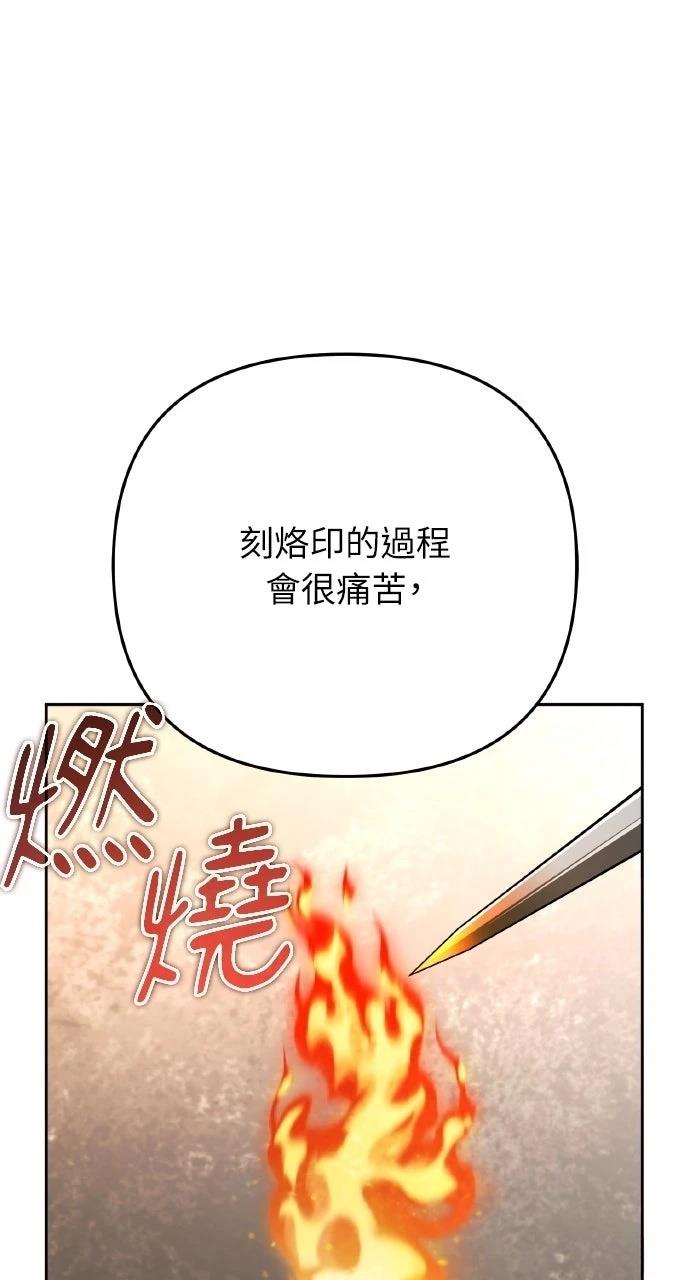 第34话21